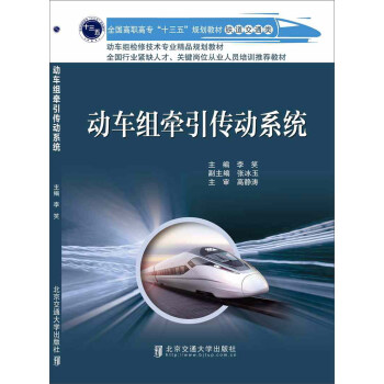 ��܇�M��������ϵ�y(t��ng)