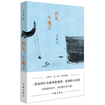 ��Ҋ��ţħ��