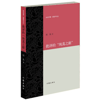 ���u�ġ�����֮�ۡ�