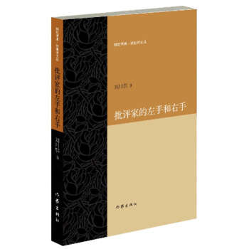 ���u�ҵ����ֺ�����