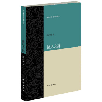 ƫҊ(ji��n)֮�o