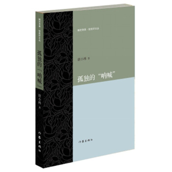 �ª��ġ��Ⱥ���