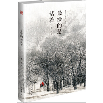 �������ǻ�������������С�f(shu��)�Ď�(k��)��