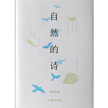 ��Ȼ��Ԋ(sh��)