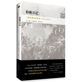 ������ӛ