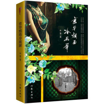 ���A�����䮋��