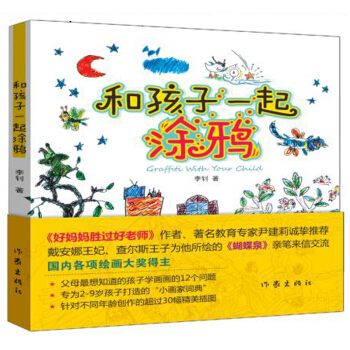 �ͺ���һ��Ϳ�f