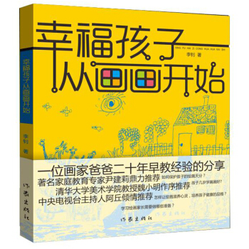 �Ҹ����ӏĮ�(hu��)��(hu��)�_(k��i)ʼ