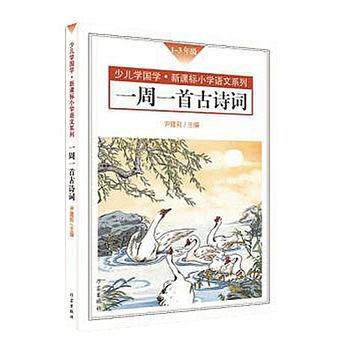 һ��һ�׹�Ԋ(sh��)�~���ڴ���(sh��)��1-3�꼉(j��)��