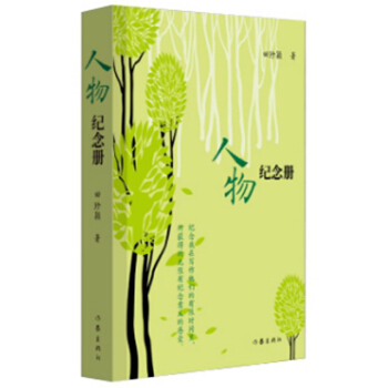 ����o(j��)���(c��)