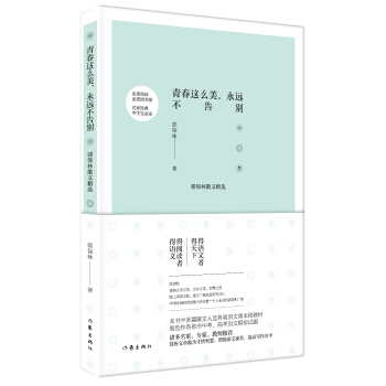 �ഺ�@ô�������h(yu��n)����e����������ɢ�ľ��x