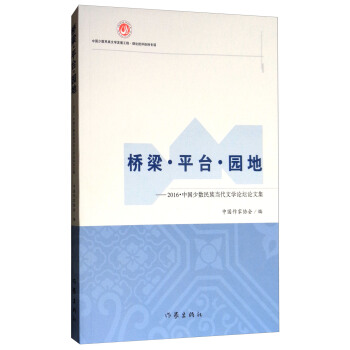 ������ƽ�_���@��