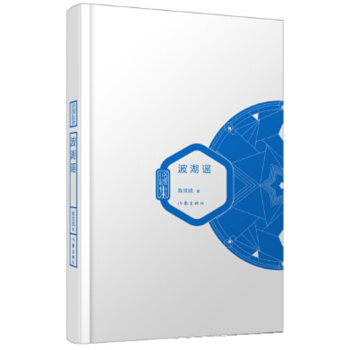 �����{������С�f���������b��