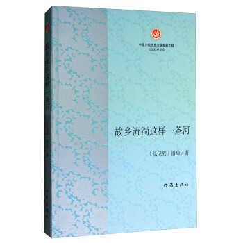 ���l(xi��ng)�����@��һ�l��