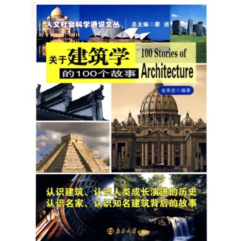 ��������ƌW(xu��)ͨ�R�ą�//�P(gu��n)�ڽ����W(xu��)��100������