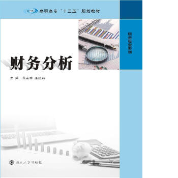 ���ߌ���ʮ���塱Ҏ(gu��)���̲�. ؔ�����I(y��)ϵ��//ؔ�շ���