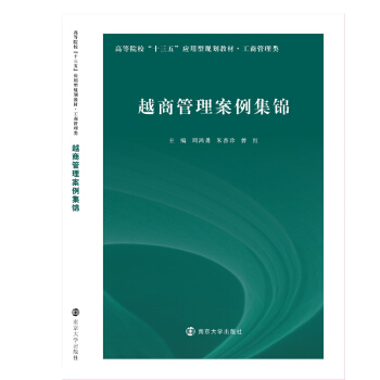 �ߵ�Ժ����ʮ���塱��(y��ng)����Ҏ(gu��)���̲�. ���̹����//Խ�̹����������\