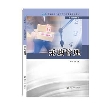 �ߵ�Ժ����ʮ���塱��(y��ng)����Ҏ(gu��)���̲�. �������팣�I(y��)//��ُ����