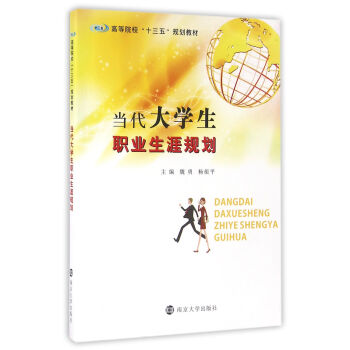 �ߵ�Ժ����ʮ���塱Ҏ(gu��)���̲�//������W���I(y��)����Ҏ(gu��)��