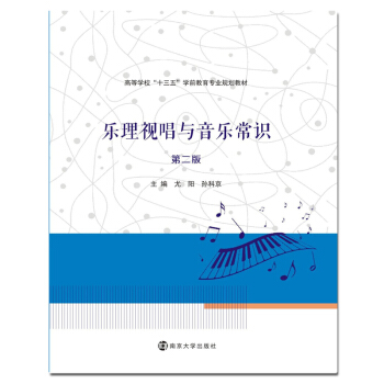 �ߵȌW(xu��)����ʮ���塱�W(xu��)ǰ�������I(y��)Ҏ(gu��)���̲�//����ҕ���c�������R