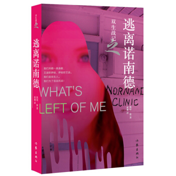 �p����(zh��n)ӛ֮���x�Z�ϵ�