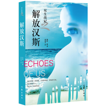 �p����(zh��n)ӛ֮��ŝh˹