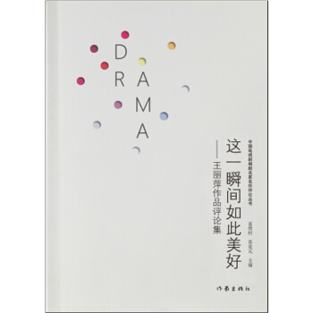 �@һ˲�g������á�������Ƽ��Ʒ�uՓ��