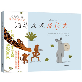 ���R����ƨ�ɴ�