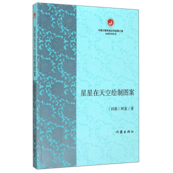 ����������L�ƈD��