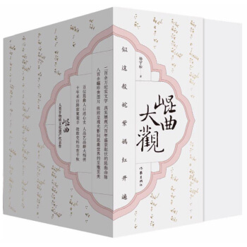 �������^��������̖��