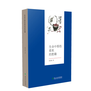 ��������Щ��ܛ��ο��