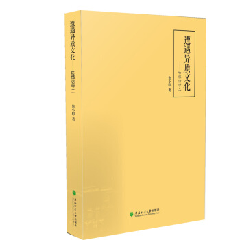 �������|�Ļ��������L�W��