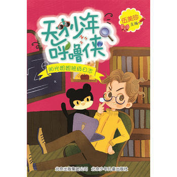 ꖹ���༉��־ �������􇣂b