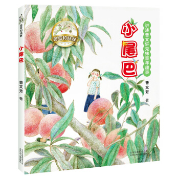 �������� Сβ��