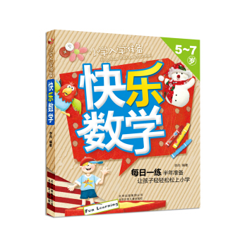 С�W(xu��)��W(xu��)��(zh��n)�� �옷(l��)��(sh��)�W(xu��)