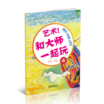 ˇ�g(sh��)���ʹ�һ����4