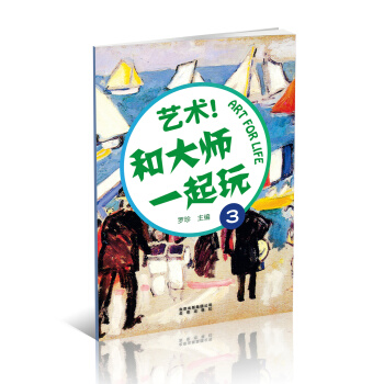 ˇ�g(sh��)���ʹ�һ����3