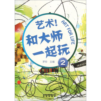 ˇ�g(sh��)���ʹ�һ����2