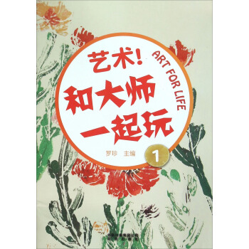 ˇ�g(sh��)���ʹ�һ����1