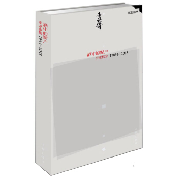 ���еĴ����������1984��2015