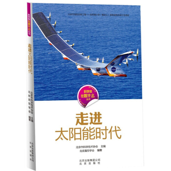 �ƌW(xu��)������ʲô���� ���M(j��n)̫��ܕr(sh��)��