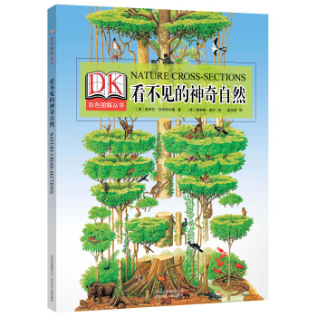 ����Ҋ��������Ȼ