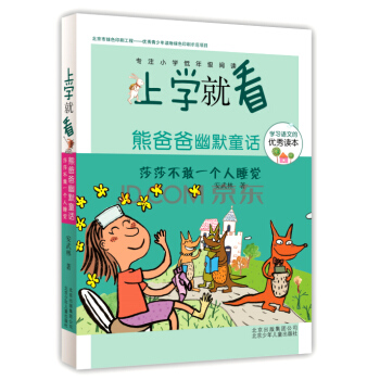 �όW(xu��)�Ϳ� �ְܰ���ĬͯԒ  ɯɯ����һ��(g��)��˯�X