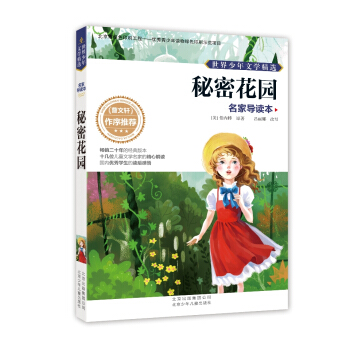 ���������ČW(xu��)���x�����Ҍ�(d��o)�x�� ���ܻ��@