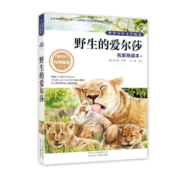 ���������ČW(xu��)���x�����Ҍ�(d��o)�x�� Ұ���Đ۠�ɯ