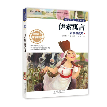 ���������ČW(xu��)���x�����Ҍ�(d��o)�x�� ����Ԣ��