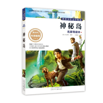 ���������ČW(xu��)���x�����Ҍ�(d��o)�x�� ���؍u