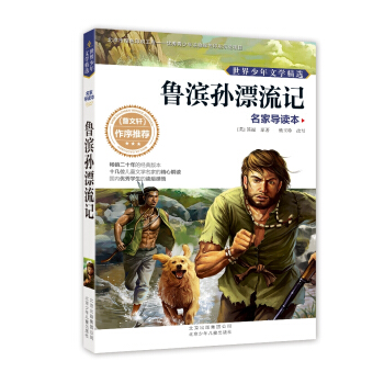 ���������ČW���x�����Ҍ��x�� ���I�OƯ��ӛ