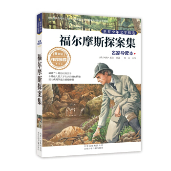 ���������ČW(xu��)���x�����Ҍ�(d��o)�x�� ����Ħ˹̽����