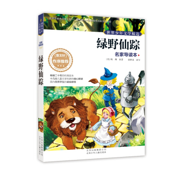 ���������ČW(xu��)���x�����Ҍ�(d��o)�x�� �GҰ��ۙ